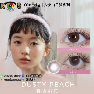 moody 1Day Teenage Daydream Dusty Peach 霧鏡桃花